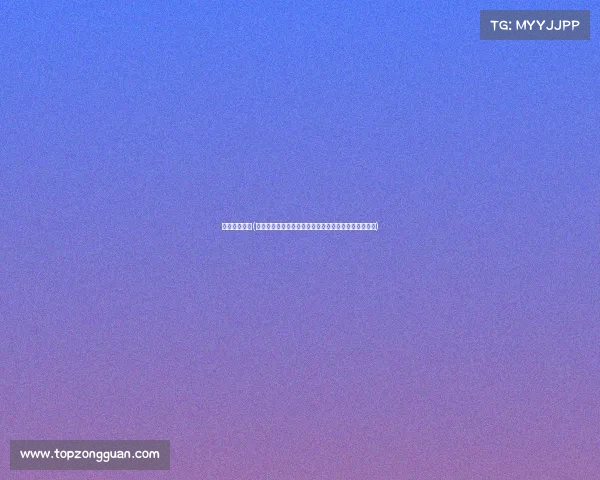 体育赛事现场(体育赛事现场热血沸腾激情呐喊汗水交织共创辉煌瞬间)