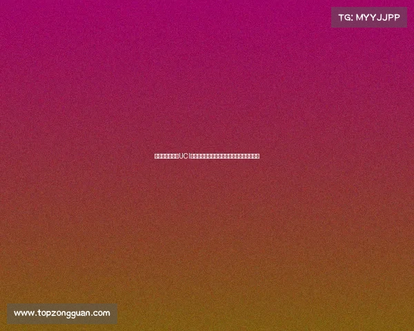 国际自行车联盟UCI环法自行车赛年度荣耀启程巅峰对决全球瞩目