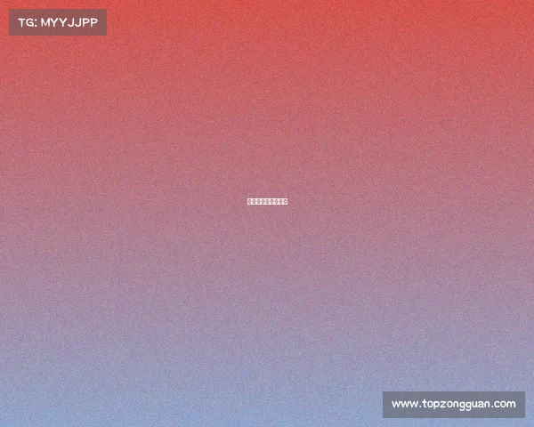 电子竞技的体育精神