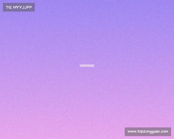 电子竞技节目开场音乐